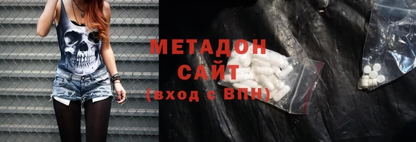 спиды Инсар