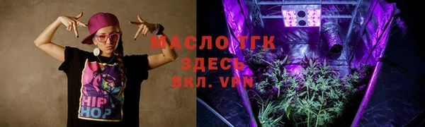 ПСИЛОЦИБИНОВЫЕ ГРИБЫ Иннополис