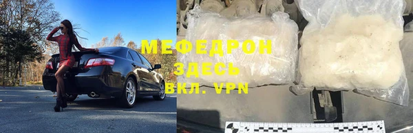 ПСИЛОЦИБИНОВЫЕ ГРИБЫ Иннополис