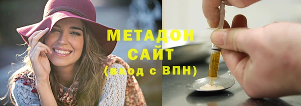 ПСИЛОЦИБИНОВЫЕ ГРИБЫ Иннополис