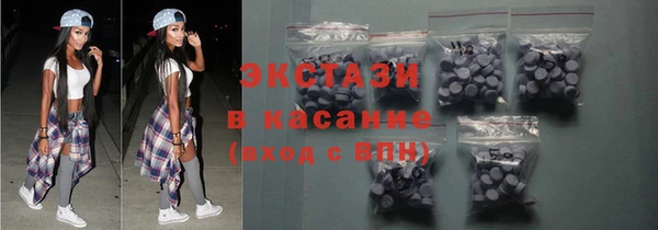 ПСИЛОЦИБИНОВЫЕ ГРИБЫ Иннополис