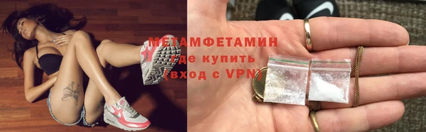 ПСИЛОЦИБИНОВЫЕ ГРИБЫ Иннополис