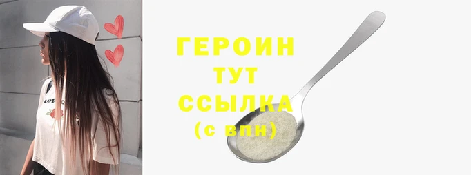 ПСИЛОЦИБИНОВЫЕ ГРИБЫ Иннополис