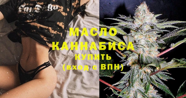 прущие грибы Инта
