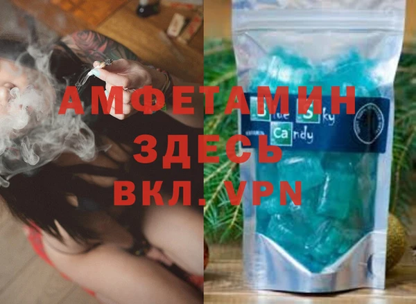 ПСИЛОЦИБИНОВЫЕ ГРИБЫ Иннополис