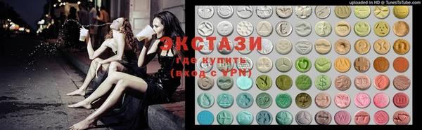 спиды Инсар