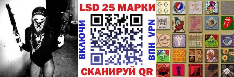 даркнет сайт  Артём  Наркотические марки 1,5мг 