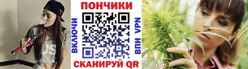 Конопля AK-47 Артём